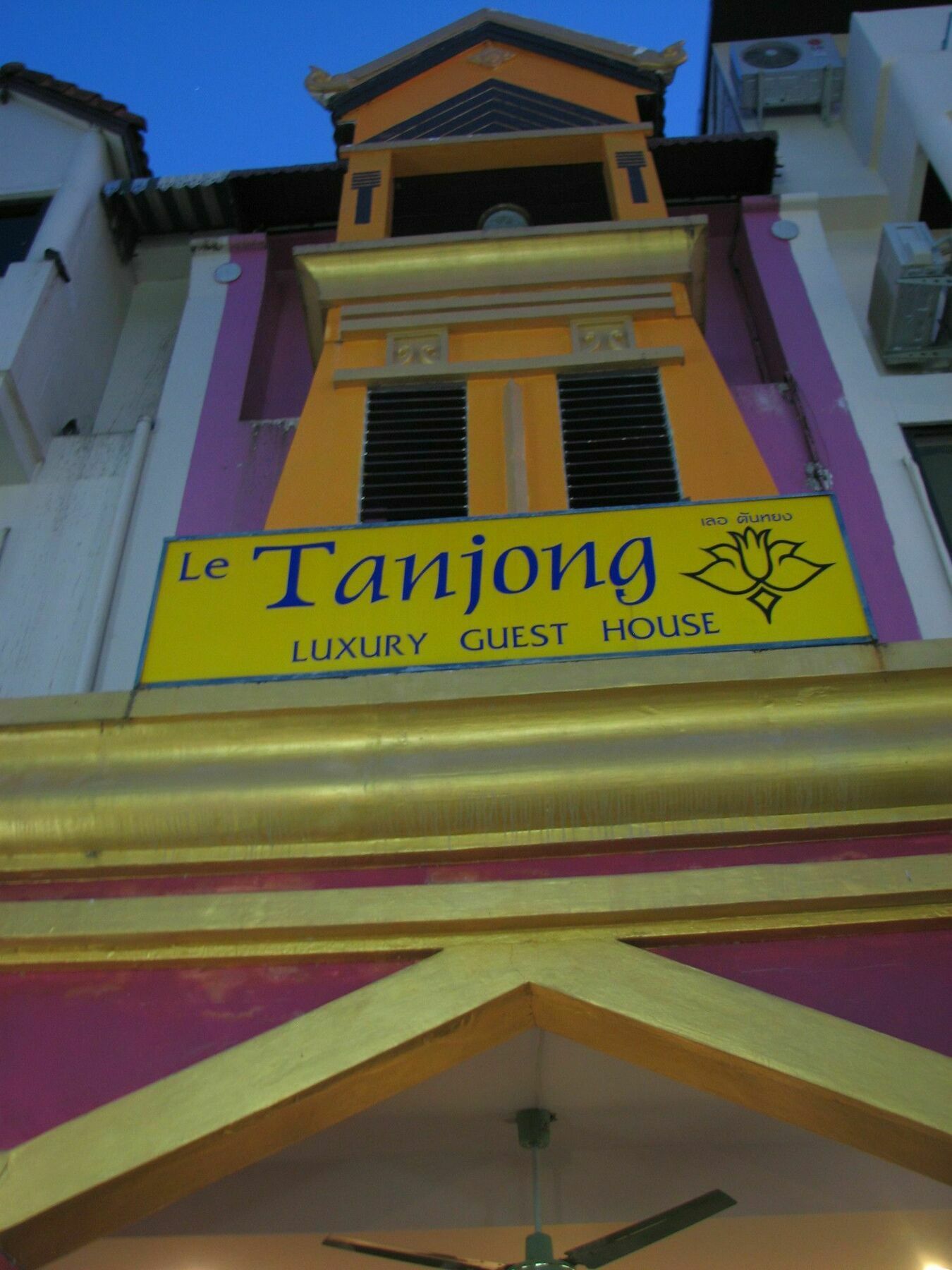 Le Tanjong House Hotel Patong Luaran gambar